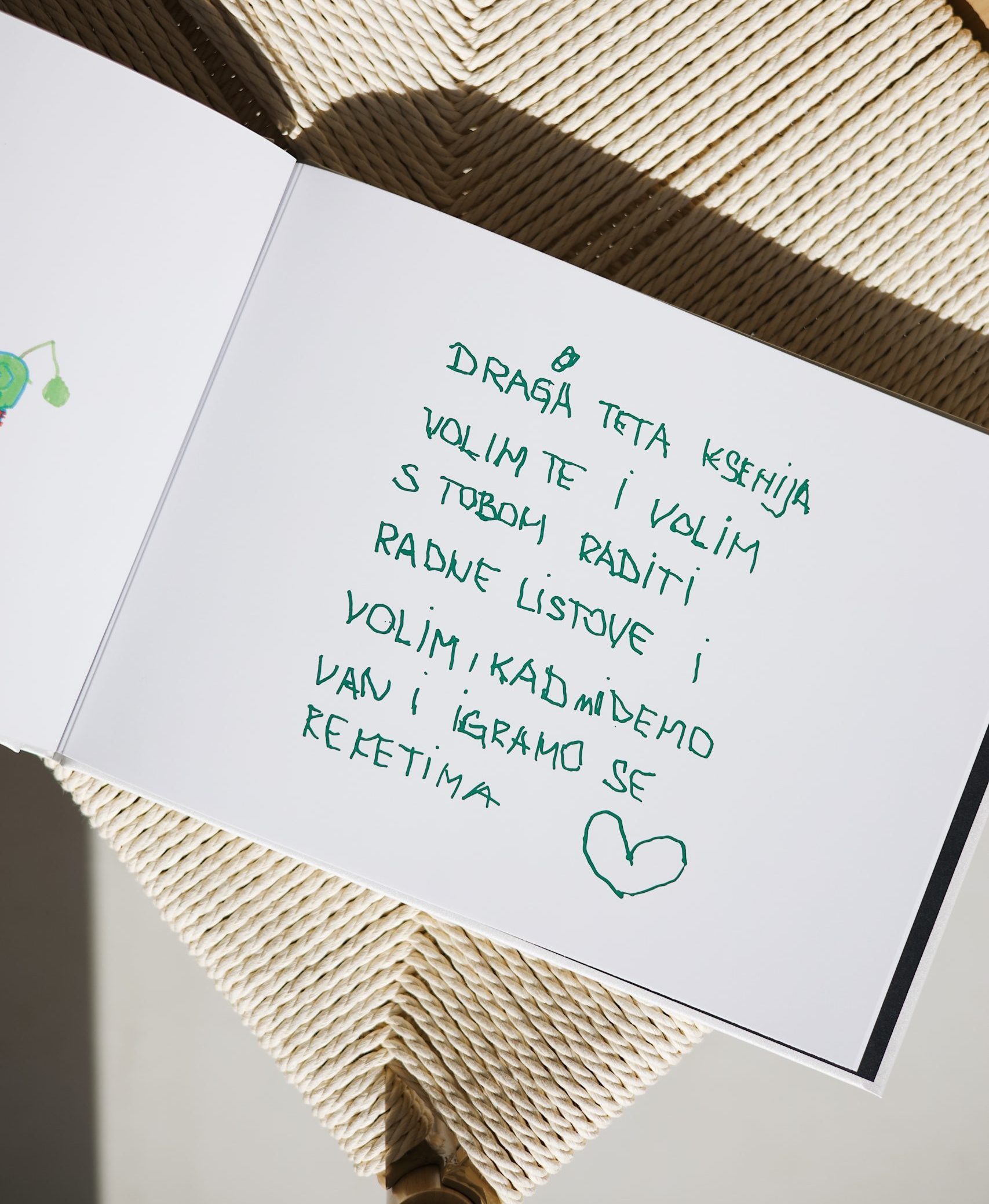 https://www.loveprint.shop/wp-content/uploads/2024/04/07-7-scaled-e1753874259462.jpg